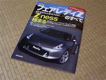 『心が求めるものに従え。』と言われても・・・