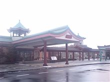 山陰旅行（その４）