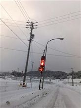 氷点下　13℃