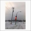 氷点下　13℃