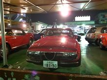 ZAGATOレジストリー