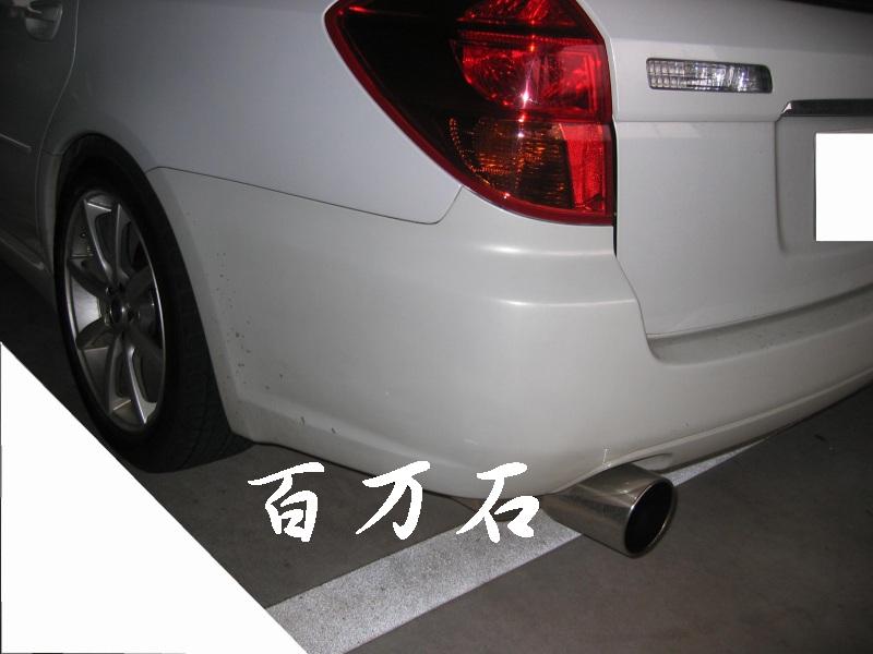 ばむぱー変色中 百万石のブログ 車種は違えど 皆トモダチだっ 車好き集まれ O みんカラ