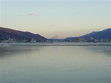 富士はい～ねぇ～