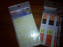 ｱﾝｹｰﾄで貰いました。