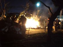 どんと祭