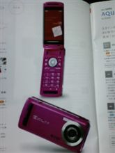 new携帯get(^_^)v new携帯get(^_^)v