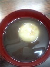 お汁粉で温まろう