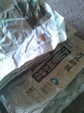 新聞