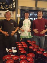 誰だ！こんなイベント考えたヤツ！