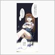 セクシー姉ちゃんの●●テクニ ...