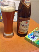 Weltenburger