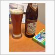 Weltenburger