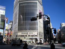 渋谷 渋谷