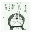 ???r(･x･｡)ｱﾚ???