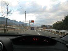 鬱陶しい！