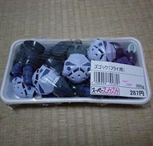 何故か
