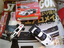 いよいよか？(・∀・)ﾆﾔﾆﾔ