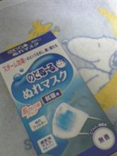 更にボーっと・・・