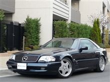 父親のメルセデスベンツSL600の修理