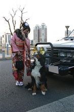 「宣告」 「宣告」