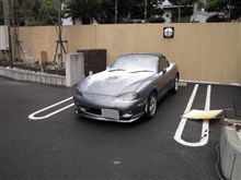 愛馬は二度死ぬ!? 愛馬は二度死ぬ!?