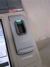 だから本物だってば