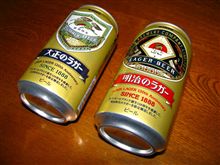 明治と大正にタイムスリップ