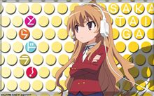 第２回「ツンデレキャラ王選手権２００８」☆優勝は？