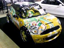 オートサロン２００９に行ってきました　⑨