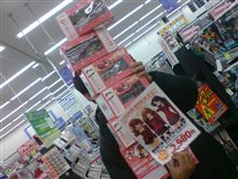 あれ？