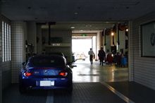 久しぶりのサービスセンター