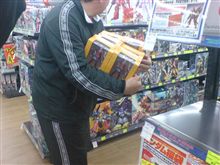 大河さんも？