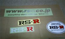 ＲＳ★Ｒ　のｽﾃｯｶｰ