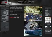 ---M-BIMMER BMW CLUB Moscow
