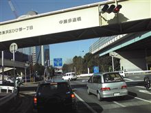 役に立たない人参マン信号