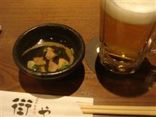 変わった突き出し 変わった突き出し