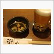 変わった突き出し