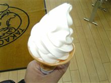 寒いけど食べました