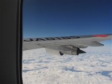 グアム到着