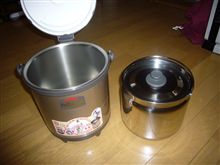 秘密兵器はステンレス大口径！