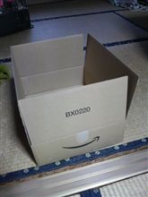 何が来たんだ!?
