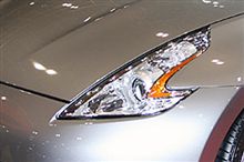 【Fairlady Z】Friday 17：20