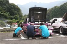 まとまりない