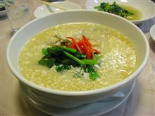 ［限定３食］どうします？