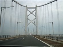 これで遠征三昧？