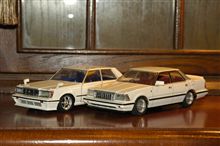 Royal Saloon G