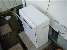 給湯器が・・・