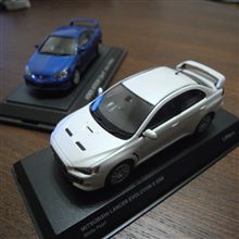 はじめての。。。 はじめての。。。