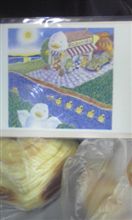 シトロエンのパン屋さん