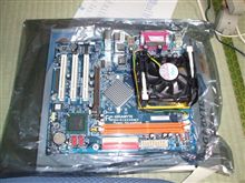 ニューPC・・・